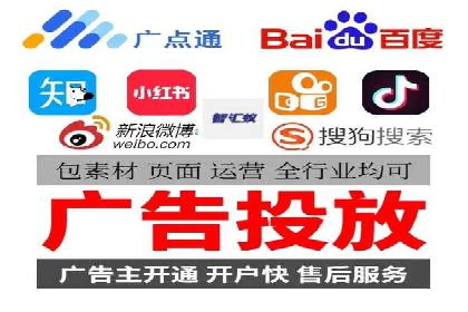 信息流代运营案例分析：品牌知名度提升