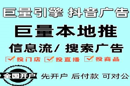 案例分享：如何用百度SEM推广打造爆款产品